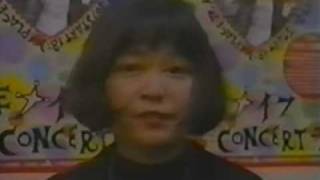 Shonen Knife - Rapido UK tv special