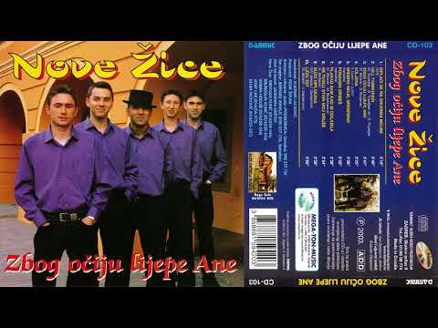 Nove Žice - Isplači se na grudima mojim