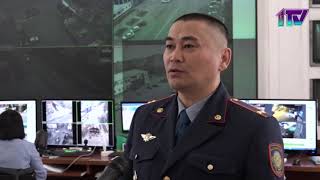Видео