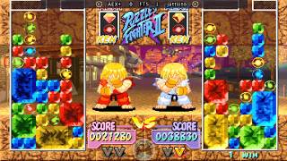 Super Puzzle Fighter AEX+ vs  jattsito FT5