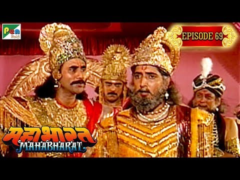 कपटी दुर्योधन ने शल्य को अपने साथ कैसे किया था? | Mahabharat | B R Chopra | EP - 69 | Pen Bhakti
