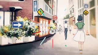 U／楪 夢音【Cover】short ver.