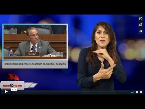 Republican Chris Collins suspends re-election campaign (ASL - 8.11.18)