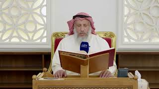 64- تلاوة الآيات (16 - 25) من سورة الحجر - عثمان الخميس