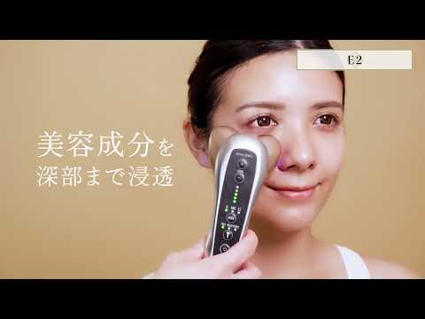 ブティック ディレイア ゼル 美顔器 USBつき | mcshoescolombia.com.co