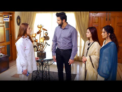 Benaam Episode 55 | Komal Meer | Anoushay Abbasi | BEST MOMENT