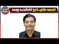 ഡിപ്പാർട്ട്മെന്റിനും സമൂഹത്തിനുമായ
