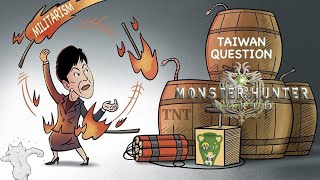 【 MHW:IB 攻略 】 鹿市？壺市？【 高市首相の大日本壺帝国VOL161 】