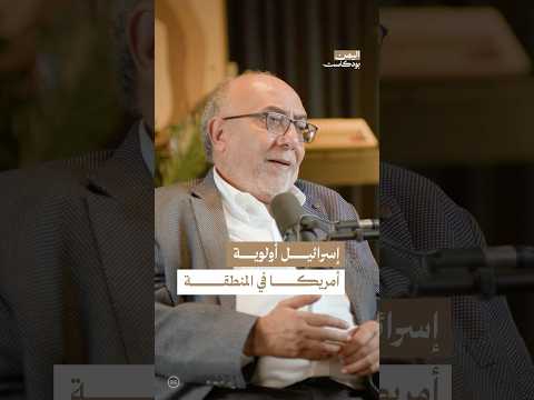 اليمن بودكاست