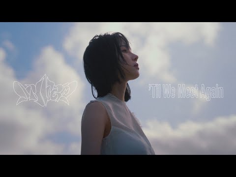 Video thumbnail for 'Til We Meet Again