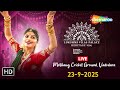 LIVE Lukshmi Vilas Palace Heritage Garba 2025 Navratri Nonstop Garba Navratri 2025 DAY 2