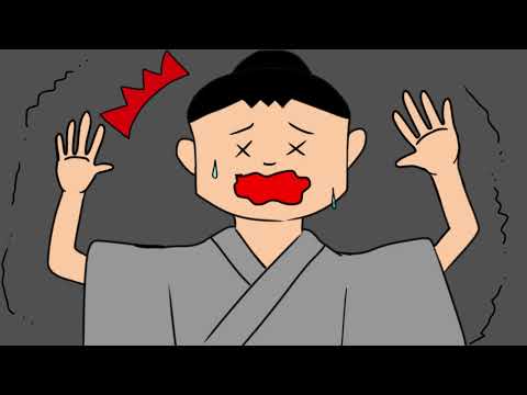 日本文化学科 ほねをたべるむすめ（The Bone-eating Girl）沖縄の昔話・英語字幕入り