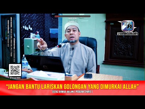 TAZKIRAH : Pondan, Takutlah Dengan Azab Yang Ditangguhkan.. - Ustaz Ahmad Jailani
