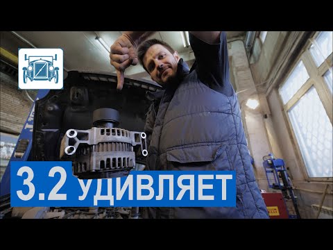 Очень интересная неисправность на Вольво с мотором 3,2!!!