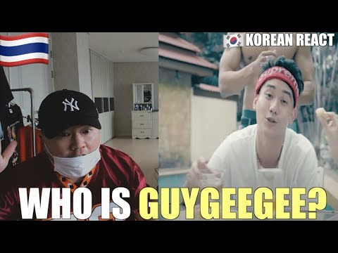🇹🇭🇰🇷🔥Korean Hiphop Junkie react to KaK(กาก) – GuyGeeGee (THAI/ENG SUB)