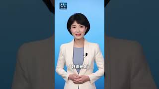 [問卦] Pb 級的超級存儲耶！