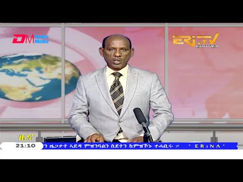 Tigrinya Evening News for July 1, 2020 - ERi-TV, Eritrea