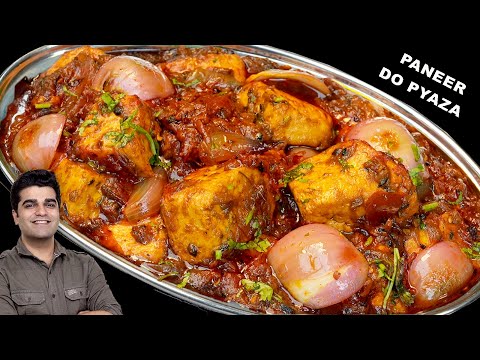 Dhaba Style Pyaj Do Pyaj (Paneer Two Onion Curry)