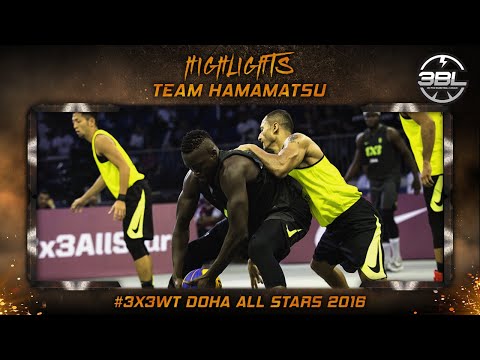 Team Hamamatsu - HIGHLIGHTS - @FIBA3x3 Doha All Stars 2016