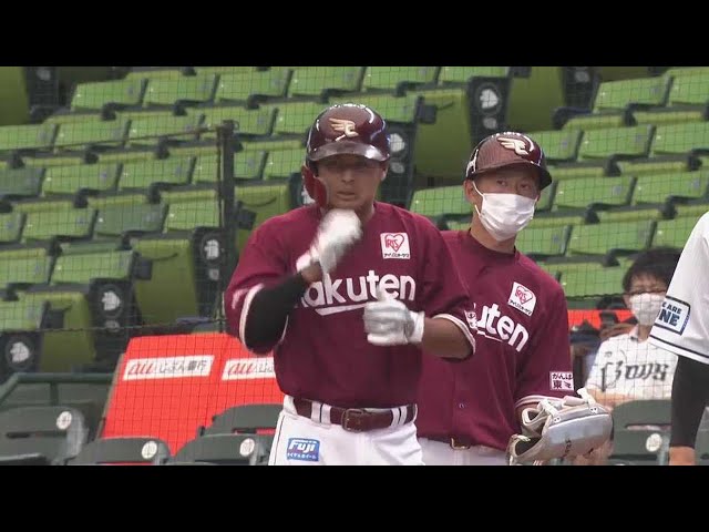 【ファーム】イーグルス・黒川史陽 アウトコースの球を上手くセンター前へ運び先制点を奪う!! 2022年9月25日 埼玉西武ライオンズ 対 東北楽天ゴールデンイーグルス