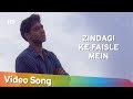 Zindagi Ke Faisle HD Zameer The Fire Within 2005 Ajay Devgn Ameesha Patel Mahima Chaudhry