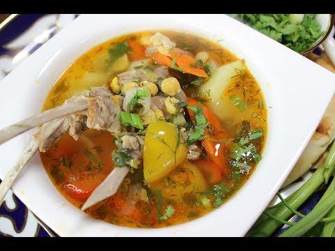Uzbek Red Shurpa/ Lamb and Vegetable Soup.
