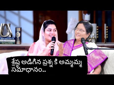 Sreshta karmoji question to her grandmother #sreshtakarmoji #ankitreddi #jesus #love #motivation #yt