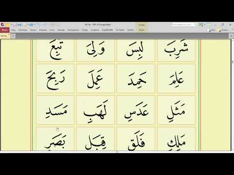 ELIF BA 7TH LESSON ESRE | LEARNING THE QUR'AN | ELIF BA VIDEOS