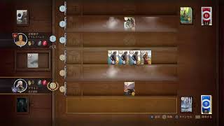 ウィッチャー3　無言配信　勝手にコメントどうぞ　　3