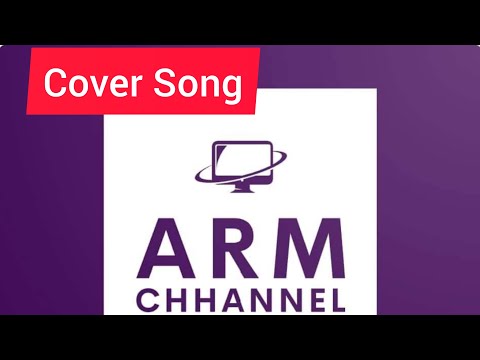 Ghumti Nira Late Vayo| Nepali Old Folk Song| #lokdohorisong #lokdohorigeet @armentertainment2052