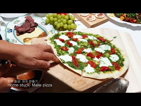 이탈리안 피자 도우