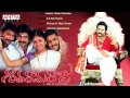 Shivaramaraju Telugu Movie Andala Chinni Devatha Full Song Jagapathi Babu Laya