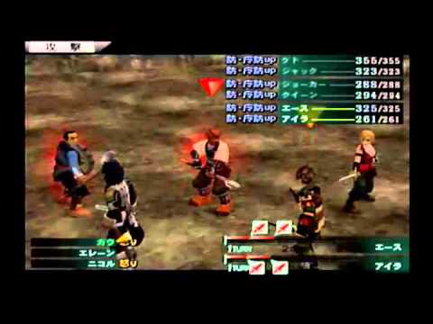 Let's Play Suikoden III Part 61 - Blown Away