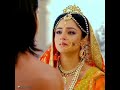 Siya Ke Ram