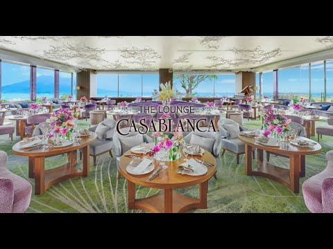 ザ ラウンジ カサブランカ｜【公式】城山ホテル鹿児島(SHIROYAMA HOTEL kagoshima)