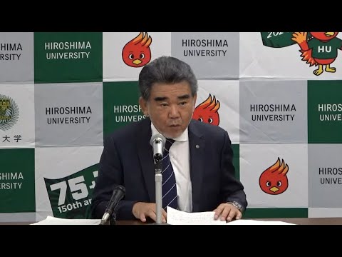 第169回学長定例記者会見（2024年7月24日開催）