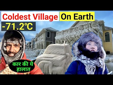 LIFE IN COLDEST PLACE ON EARTH OYMYAKON RUSSIA | Pole Of Cold |