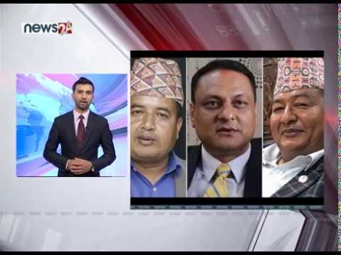 TODAY FATAFAT NEWS - NEWS24 TV
