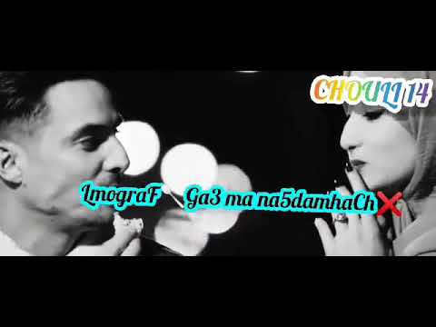 Clip romantique d'une chanson didou parisien _ki gaYa lokan n3ichou_by Chouli 14