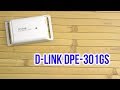 D-Link DPE-301GS - відео