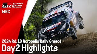 TGR-WRT 2024 Acropolis Rally Greece: Day 2 Highlights