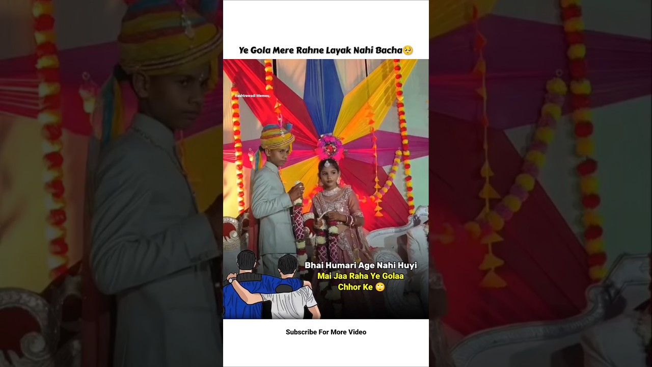 Ma Ye Gola Mere Rahne Layak Nahi Bacha 🙄 #shorts #shortvideo