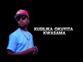 Leka Nenzina By Mad King Kazikuba Nsolo Buka Office Lyrics Trending Sound On TikTok 2025
