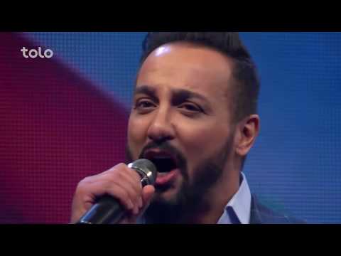 گروهی – وطن – فصل دوازدهم ستاره افغان – 11 بهترین / Group Song – Watan – Afghan Star S12