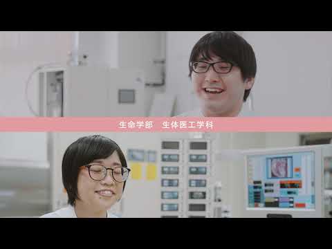 生体医工学科　在学生インタビュー
