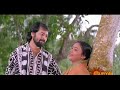 Onnam Kadal Neenthiyorambili Samantharangal