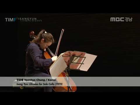 2018 ISANGYUN COMPETITION 1st ROUND - Yoonhye Chung