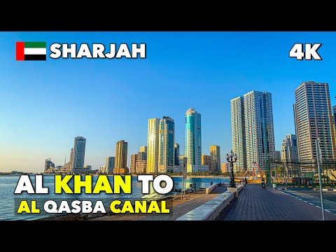 🇦🇪Sharjah, Al Khan Beach to Al Qasba Canal 4K Walk Tour