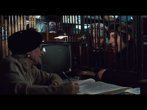 The Panic in Needle Park (1971)