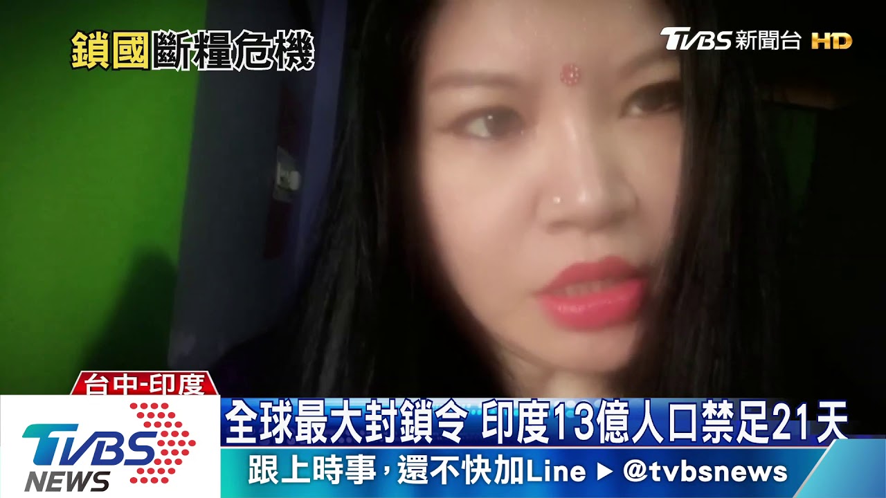 餐廳關門　只能吃媽媽煮英國女孩超崩潰